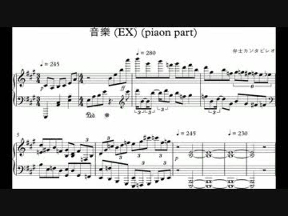 人気の 耳コピ 楽譜 動画 537本 4 ニコニコ動画