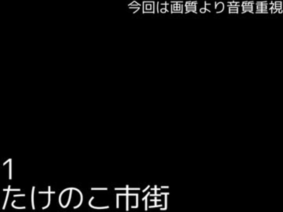 Simple00 Theタクシー Theタクシー2 Bgm集 ニコニコ動画