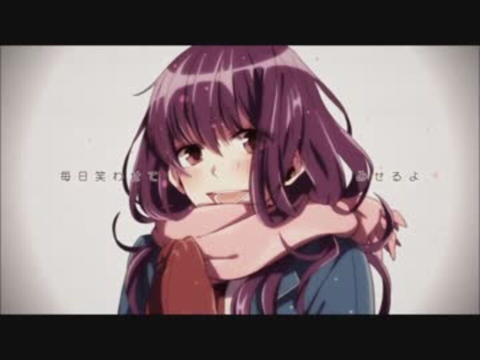 人気の 僕じゃダメですか 動画 8本 ニコニコ動画