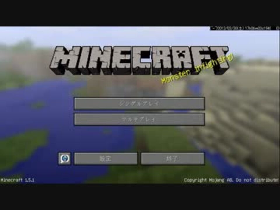 人気の 東方 Minecraft 動画 3 407本 45 ニコニコ動画