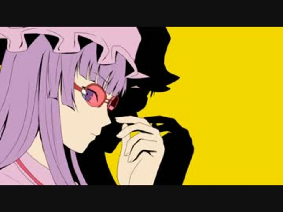 手描き 東方紅魔郷でペルソナ4 Opパロ Key Plus Words ニコニコ動画