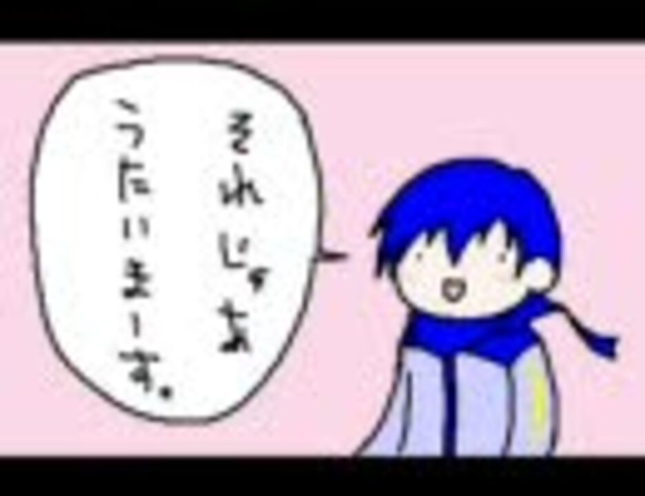 Kaito 燃える男の赤いトラクター 小林旭 ニコニコ動画