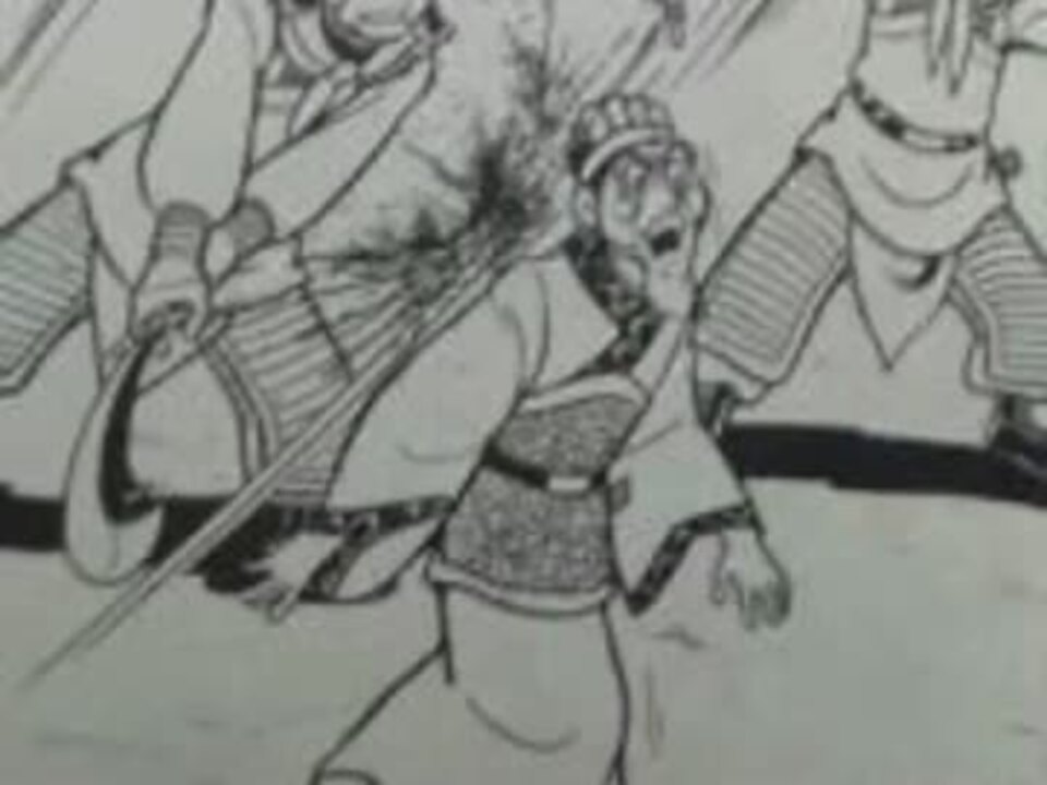 人気の ドラゴンボール 三国志 動画 11本 ニコニコ動画