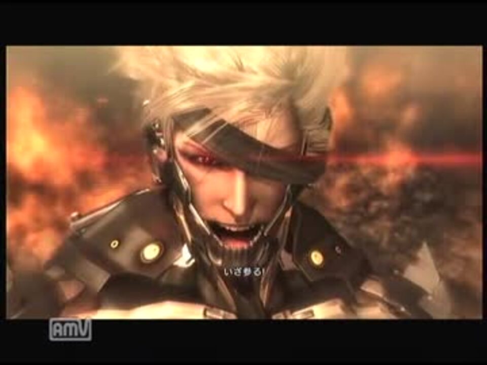 Metal Gear Rising Revengeanceをプレイ 案件r 07 4 4 字幕版 ニコニコ動画