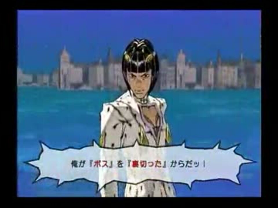 人気の ジョジョの奇妙な冒険 黄金の旋風 動画 366本 5 ニコニコ動画