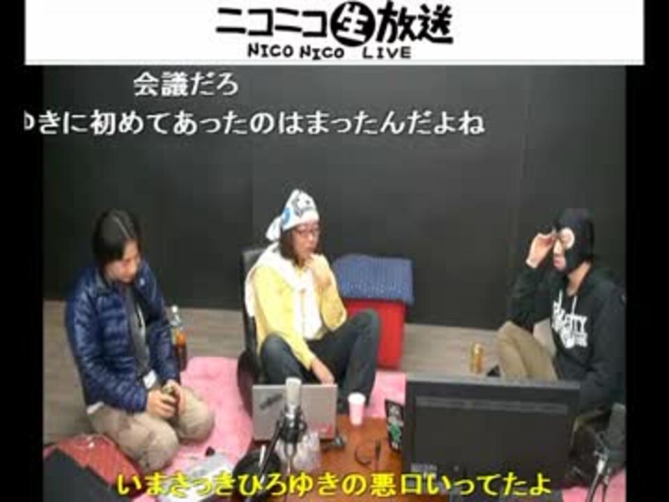 人気の ひげおやじ 生放送主 動画 15本 ニコニコ動画