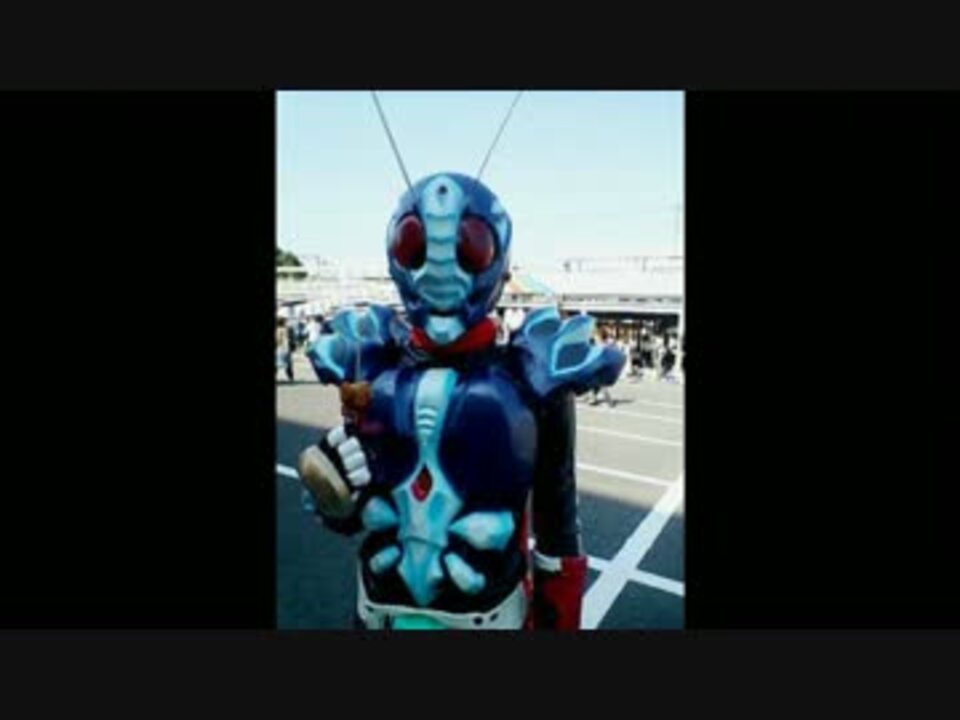 13年秋開始 新仮面ライダー ネタバレ注意 ニコニコ動画