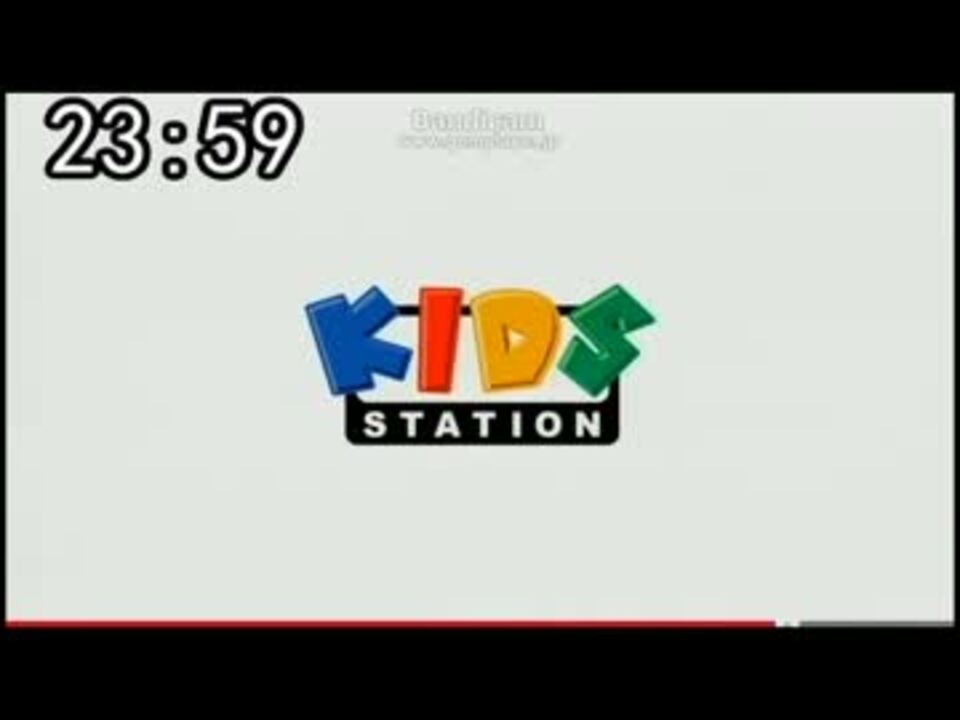 キッズステーションで放送する番組 ニコニコ動画