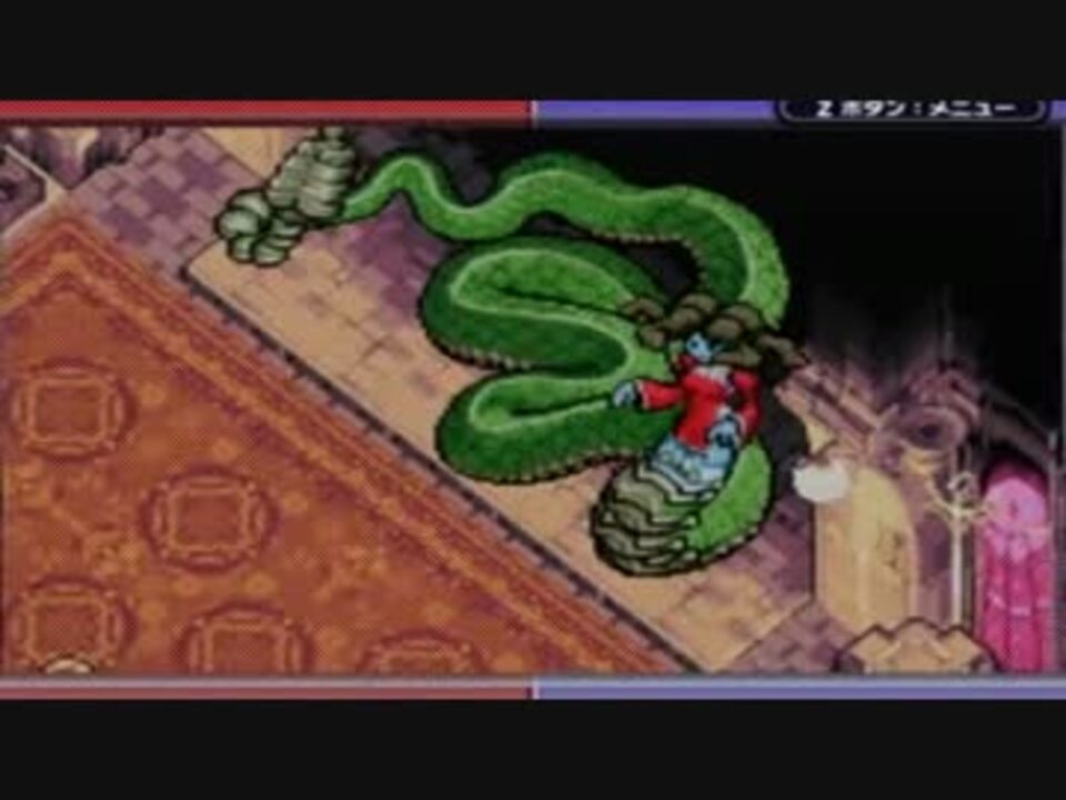 ボクらの太陽 実況プレイpart15 ニコニコ動画