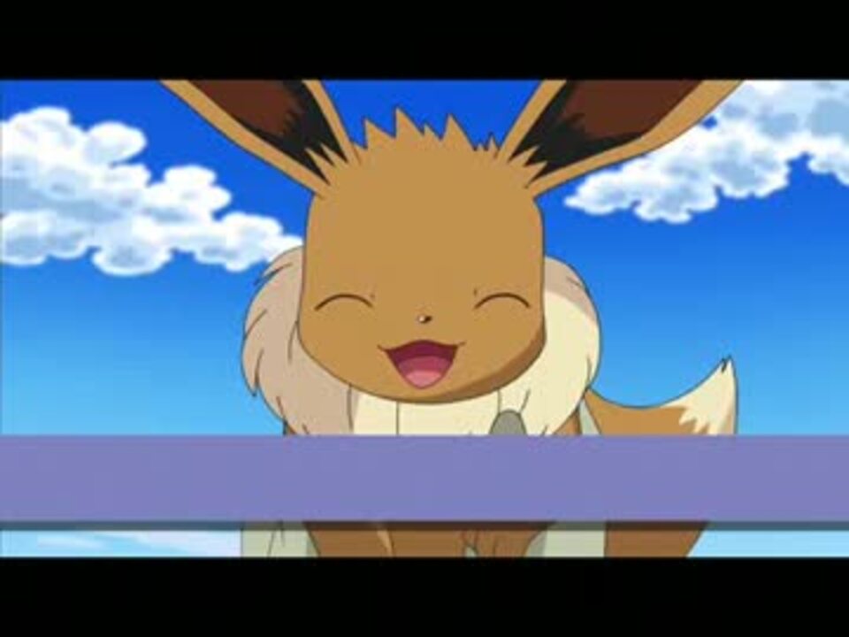 アニメポケモンbw２のみんなでカラオケに行ってみた その４ ニコニコ動画