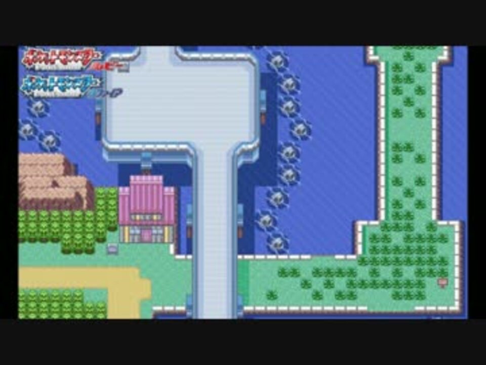 110ばんどうろ ポケモンrs ニコニコ動画