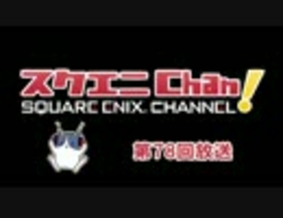 人気の やはり俺の青春ラブコメはまちがっている ラジオ 動画 29本 ニコニコ動画