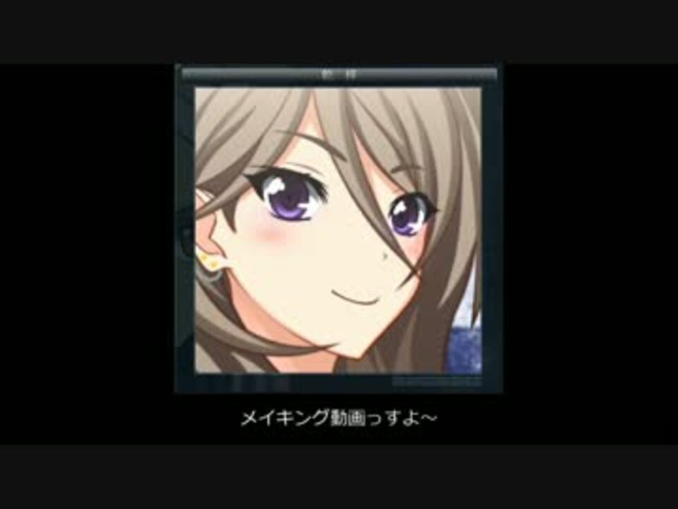 ACVエンブレム】乾梓【HD】 - ニコニコ動画