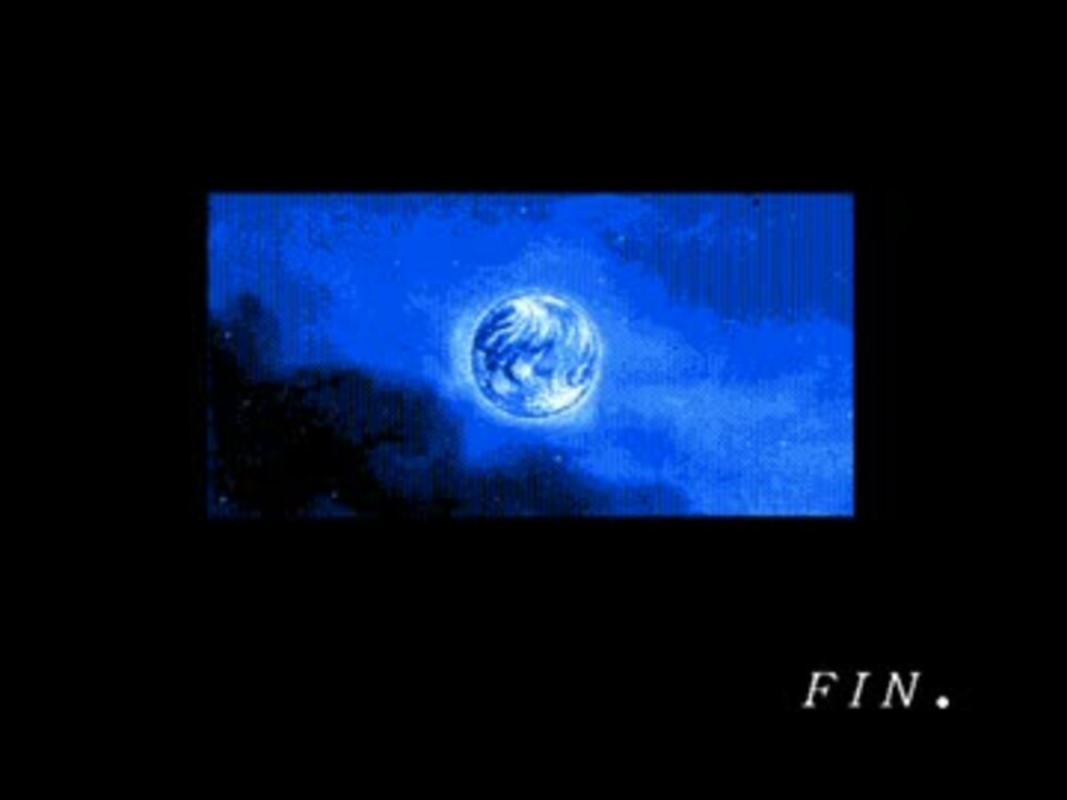 KIGEN 輝きの覇者（FMTOWNS版） プレイ動画 Part.37 ニコニコ動画