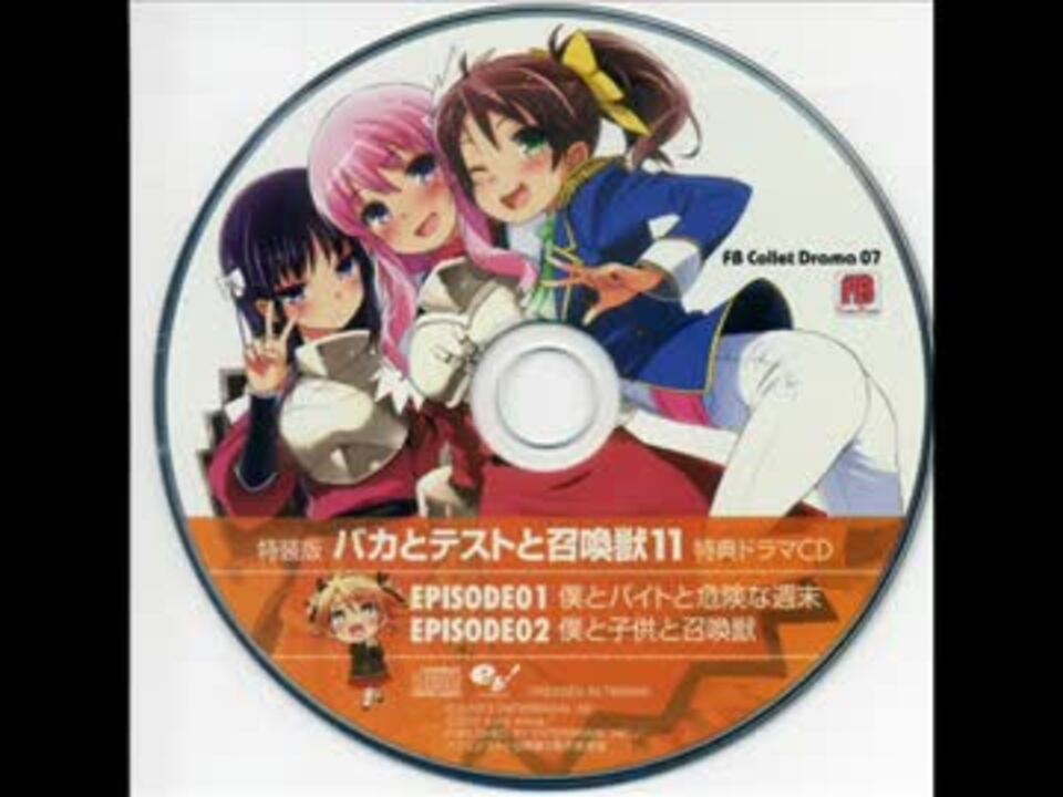 人気の 土屋康太 動画 12本 ニコニコ動画