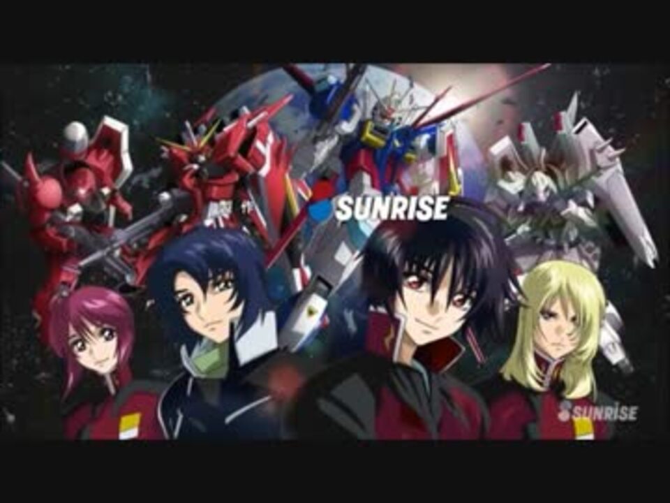 ガンダムseed Destinyのop1を遠藤版エタブレに変えてみた Hdリマスター版 ニコニコ動画