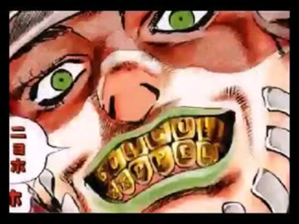Jojo S Bizarre Adventure Part7 Steel Ball Run Magenta Magenta ニコニコ動画