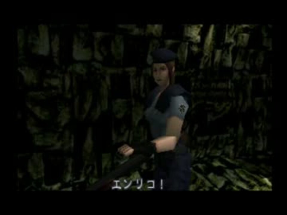 人気の ゲーム バイオハザード1 動画 1 300本 6 ニコニコ動画