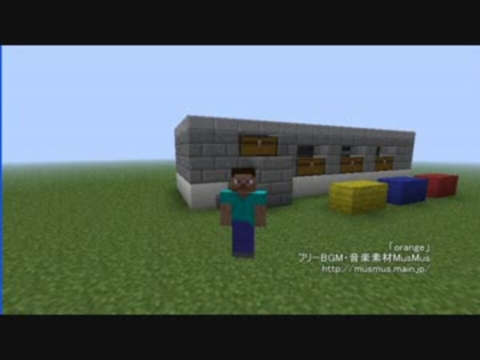 Minecraft アイテム自動仕分け装置解説 Part 1 紹介編 ニコニコ動画