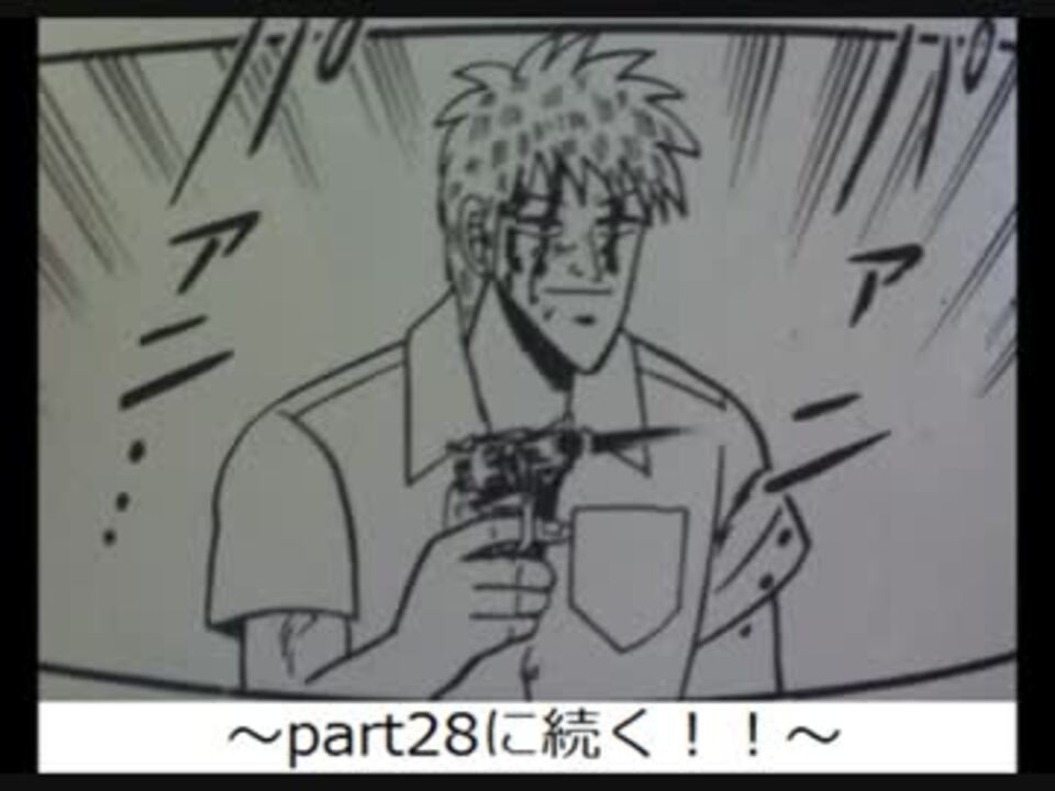 人気の ｱｶｷﾞ 動画 2 042本 7 ニコニコ動画