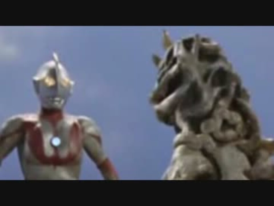 ウルトラマン 怪獣墓場 30分間耐久 ニコニコ動画