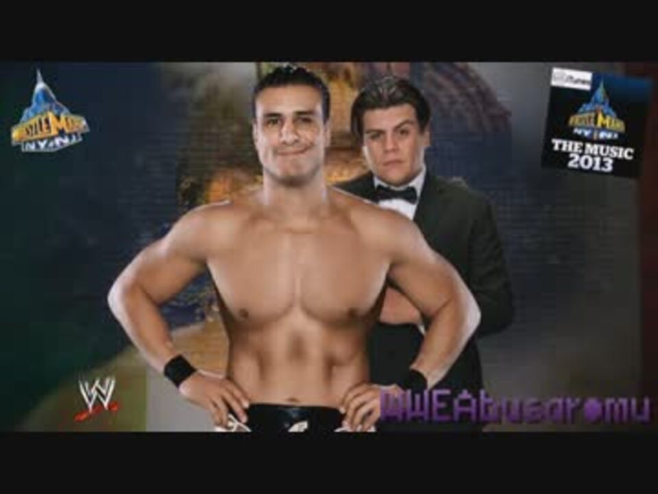 MATTLE：WWE ELITE BEST OF PPV 2013 SERIES 2 アルベルト・デル・リオ