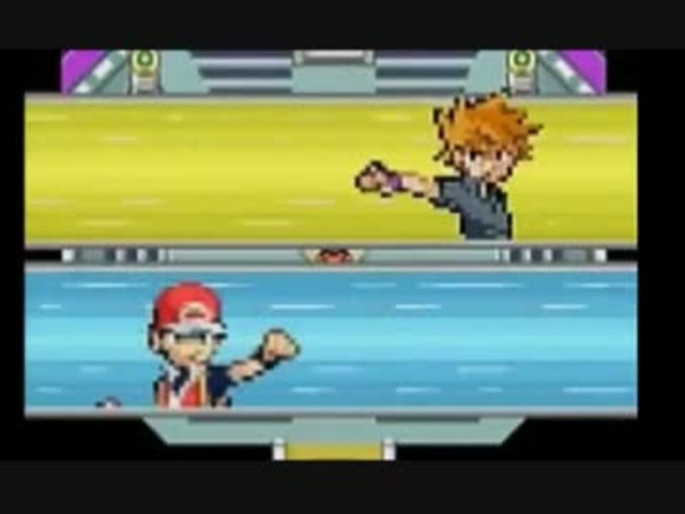 ポケモン 歴代ポケモンリーグ戦闘bgm集 赤緑 Bw2 短縮版 ニコニコ動画