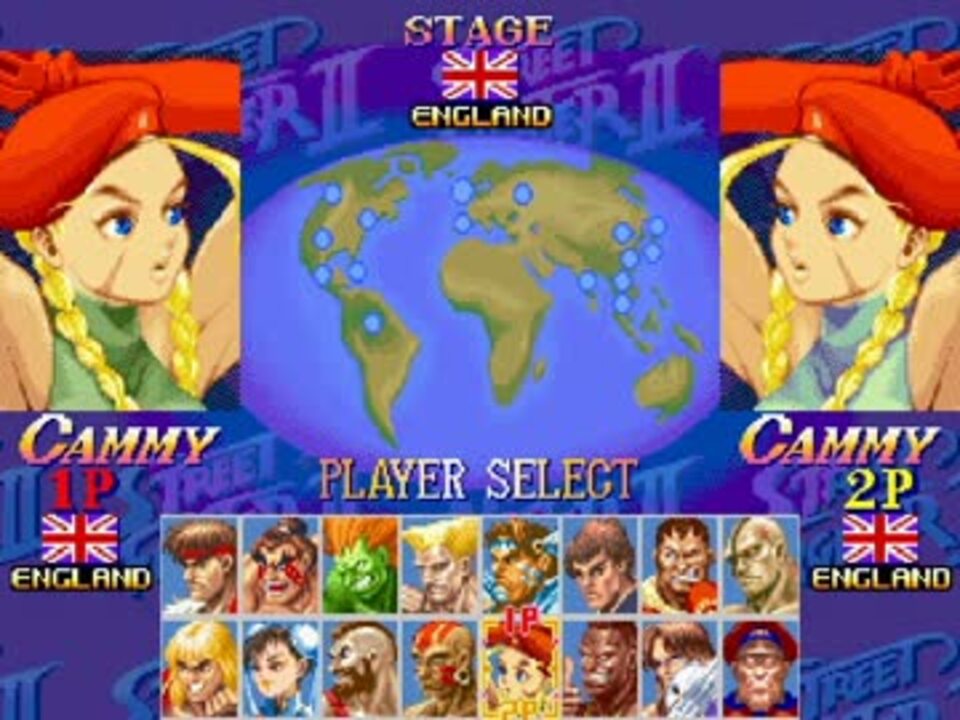 CAPCOM ハイパーストリートファイター２ （CPS2サブ） - ゲーム