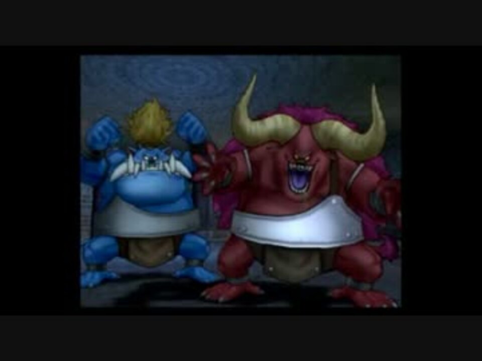 Dq8 主人公一人旅part 10 レッドオーガ ブルファング ニコニコ動画