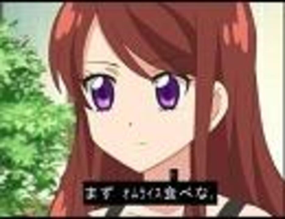 人気の まず オムライス食べな 動画 6本 ニコニコ動画