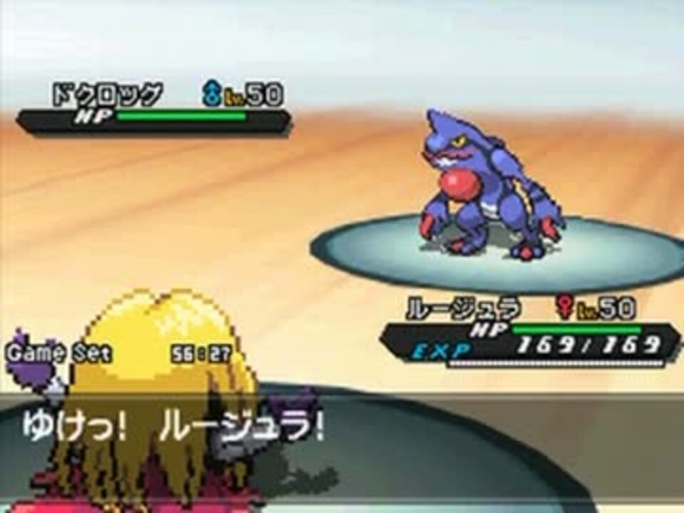 人気の ルージュラ 動画 84本 3 ニコニコ動画