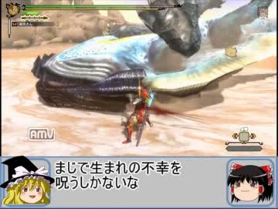 人気の ｍｈ３ｇ 動画 3 866本 25 ニコニコ動画