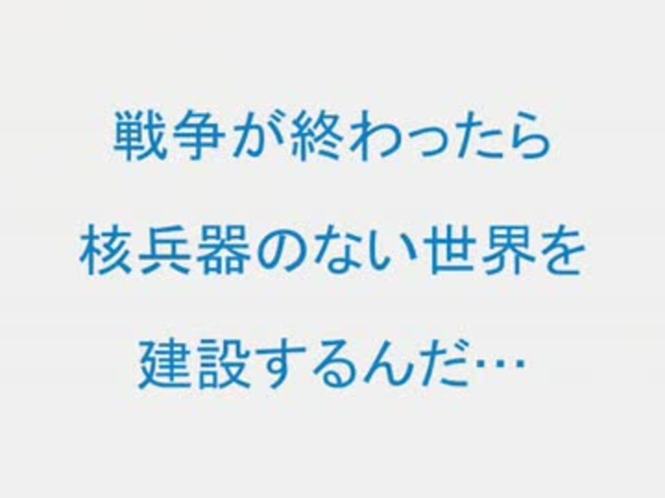 人気の 金正恩 動画 1 621本 45 ニコニコ動画