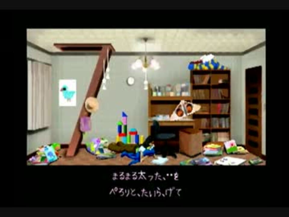 05 V V が夕闇通りを探検する V V さんの公開マイリスト Niconico ニコニコ