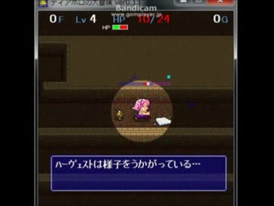 魔少年の問題への動きの軌跡をゆっくり実況31 ニコニコ動画