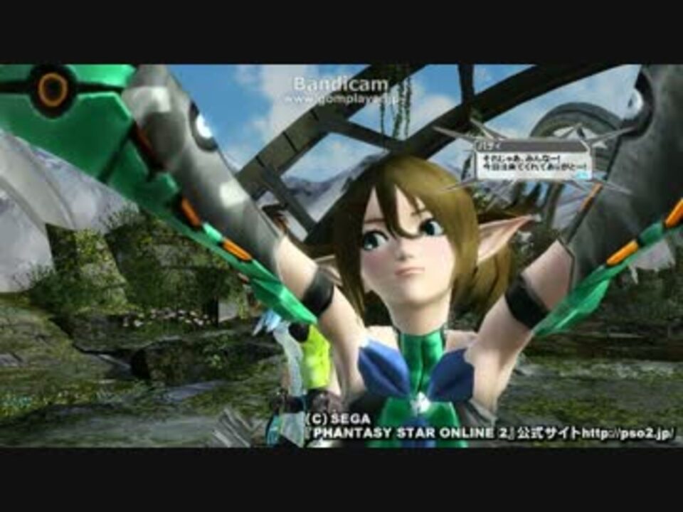 Pso2 パティちゃんの貴重なおっぱい その３ ニコニコ動画