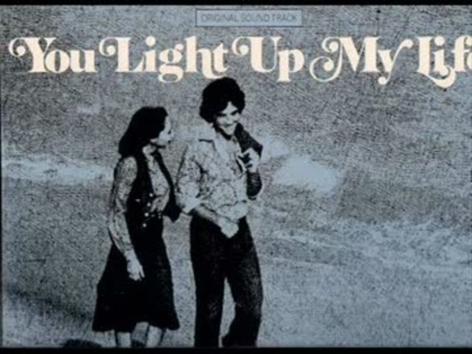 Kasey Cisyk - You Light Up My Life - ニコニコ動画