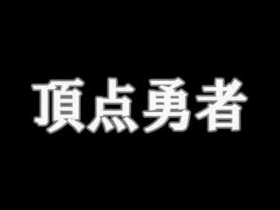 人気の 歌ってみた ポケモン替え歌リンク 動画 345本 3 ニコニコ動画