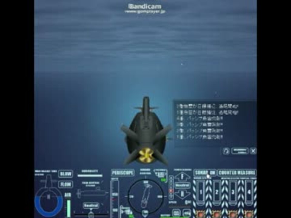 Battle Stations Torpedo 魚雷戦用意 ニコニコ動画
