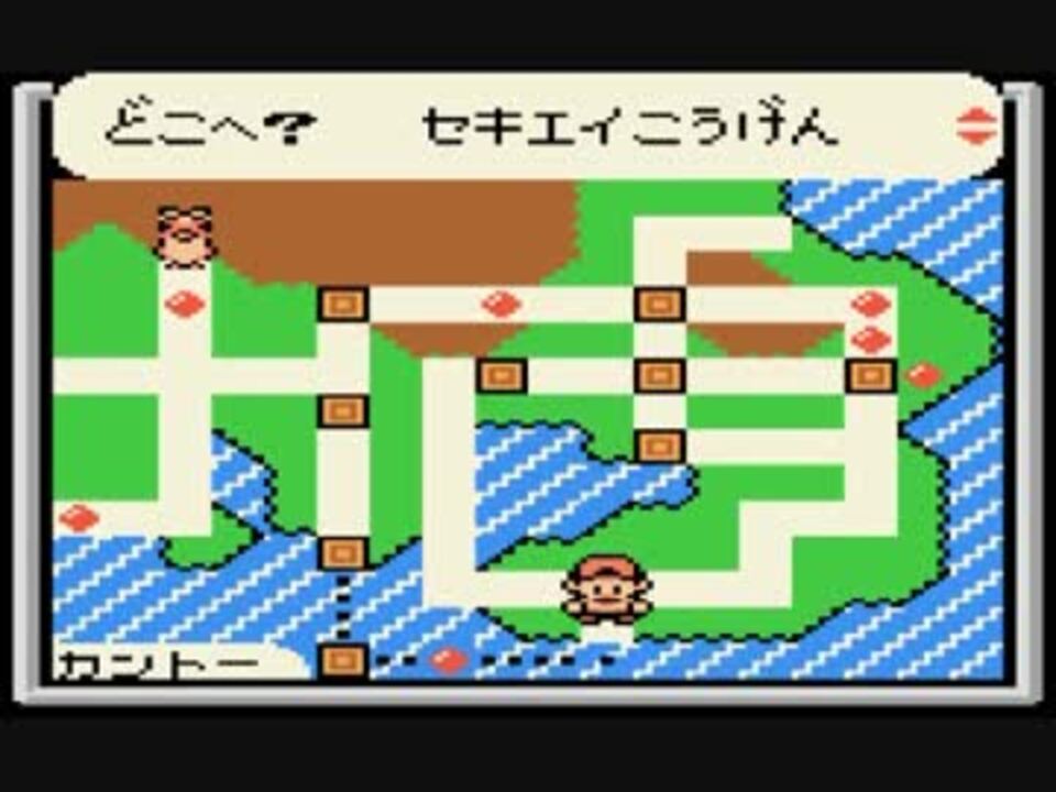 最も選択された ポケモン クリスタル 攻略 カントー 無料の画像を持つイラスト