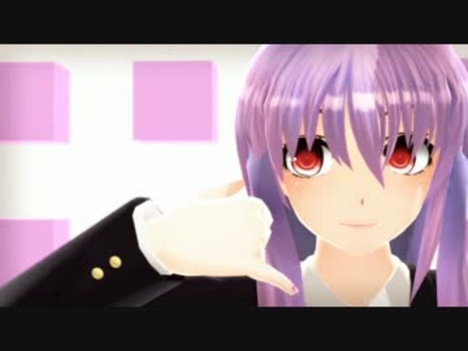 東方MMD】玉兎通信【Call Me Maybe】 - ニコニコ動画