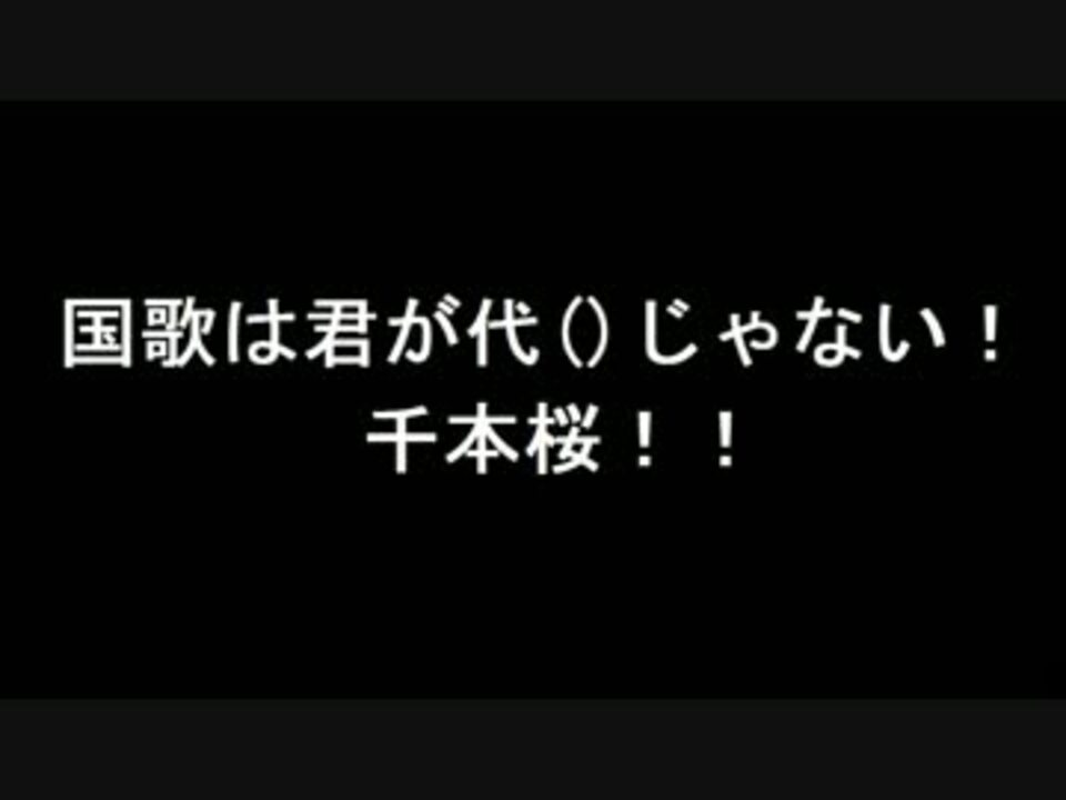 歌い手厨名言集 ニコニコ動画