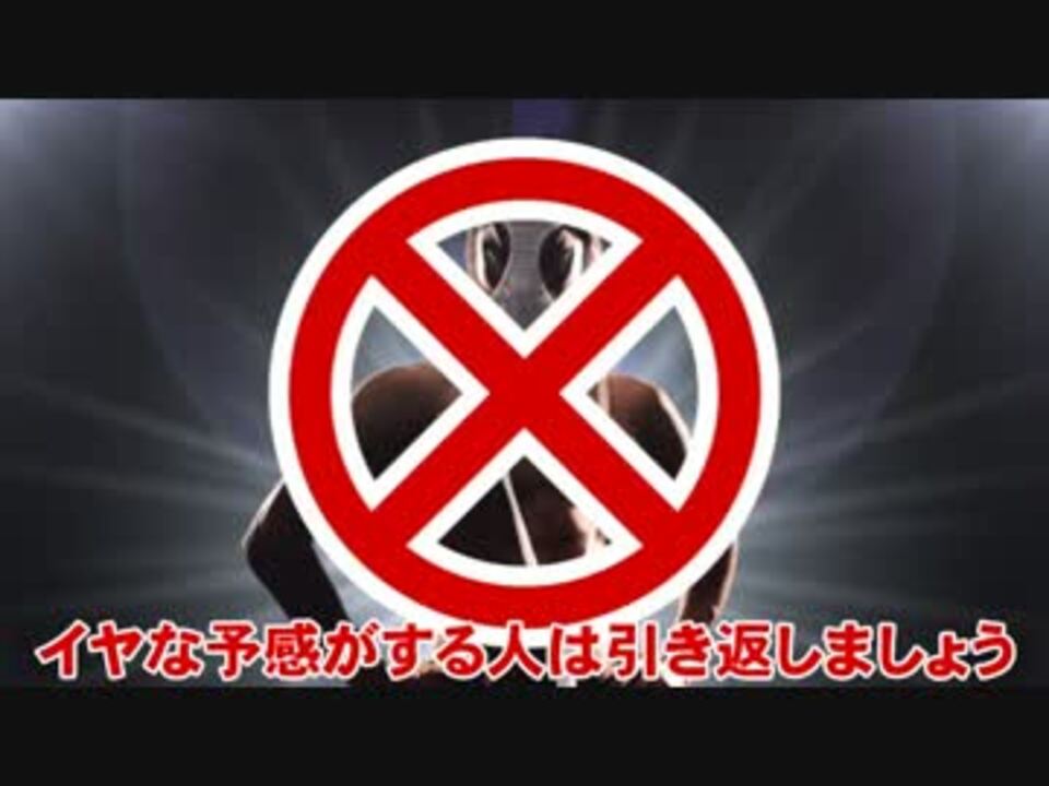 人気の Hk 変態仮面 動画 5本 ニコニコ動画