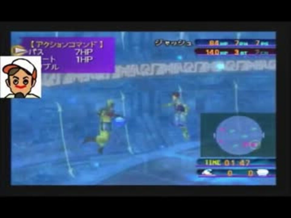 Ff10 ブリッツボール初戦開幕戦を攻略してみた ニコニコ動画