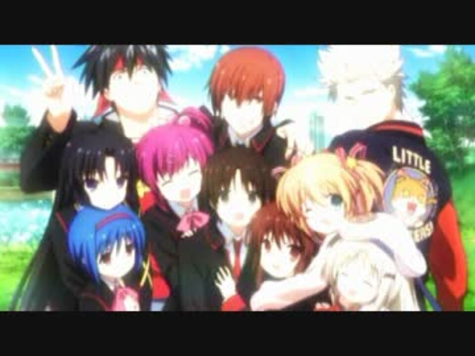 Little Busters! ～TV animation ver.～ FULL + α - ニコニコ動画