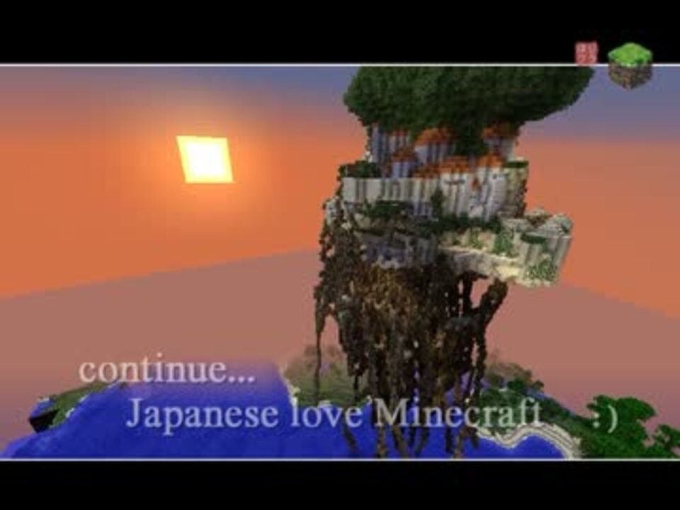 人気の ゲーム Minecraft Minecraft建築部 動画 3 914本 3 ニコニコ動画