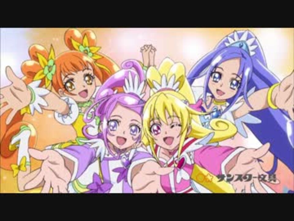 ドキドキ プリキュア 関連cm 09 10 ウキウキ ぬりえ Cd発売中他