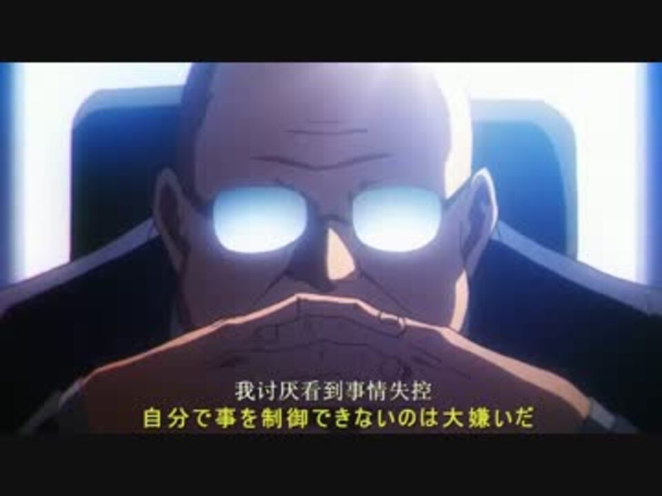 人気の さくら荘mad 動画 30本 ニコニコ動画