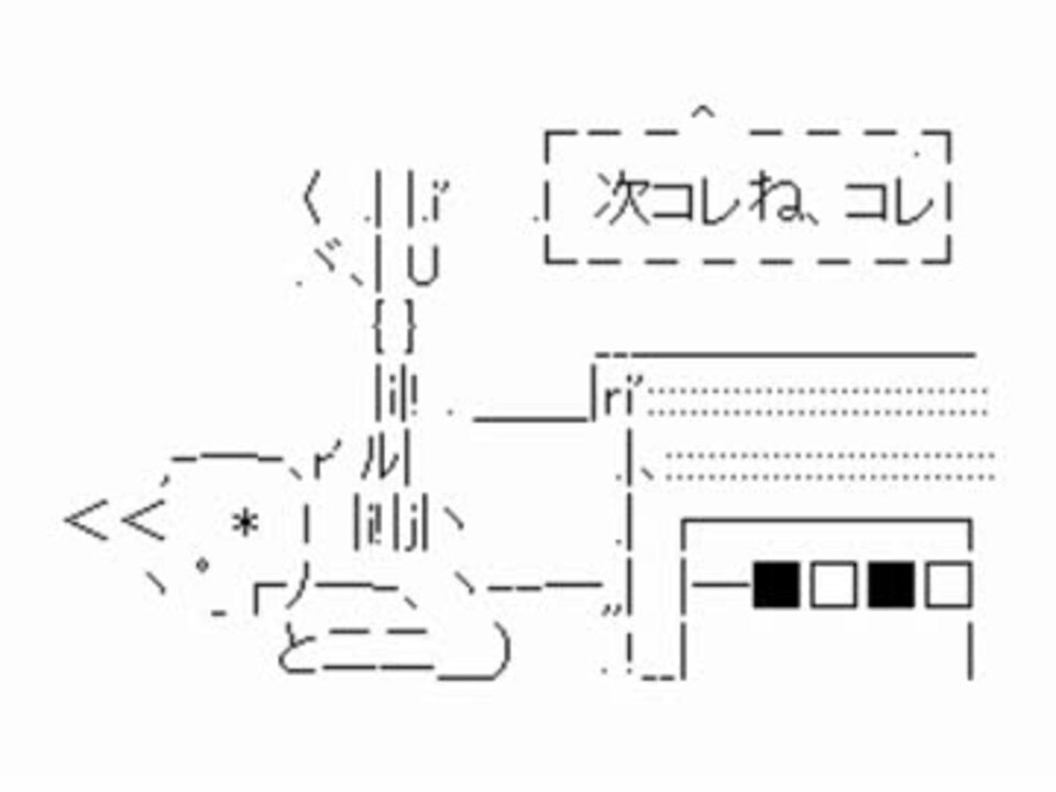 人気の 先輩劇場 動画 12本 ニコニコ動画