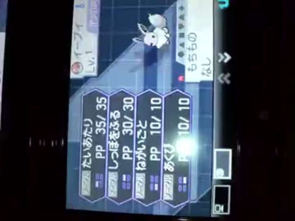 ポケモン改造生主ハク ニコニコ動画